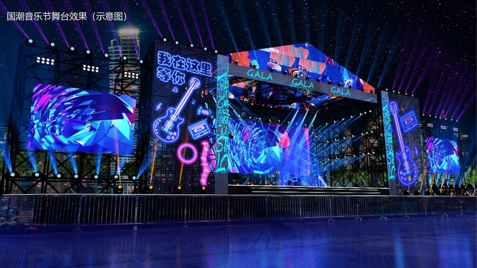 影像展《看不见的日常》