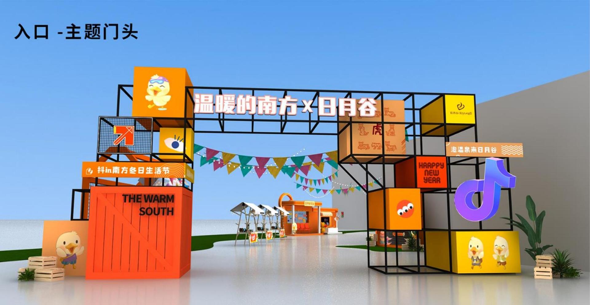 PG娱乐持续拓展跨界合作版图